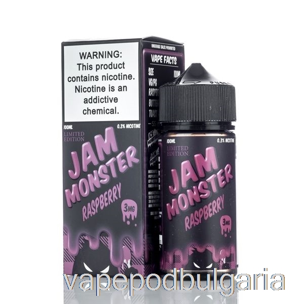 Vape 10000 Дръпки малина - конфитюр Monster - 100ml 6mg